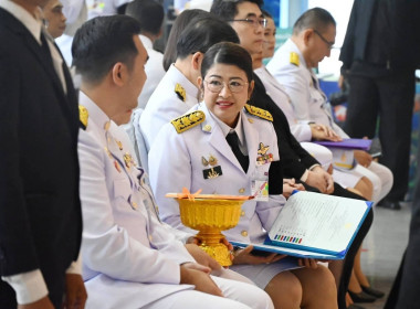 วันที่ 3 กรกฎาคม 2569 สมเด็จพระเจ้าน้องนางเธอ ... พารามิเตอร์รูปภาพ 5