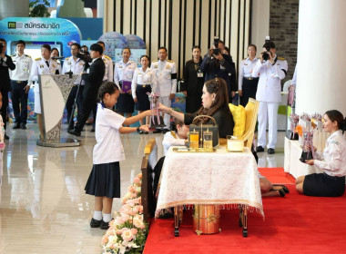 วันที่ 3 กรกฎาคม 2569 สมเด็จพระเจ้าน้องนางเธอ ... พารามิเตอร์รูปภาพ 8