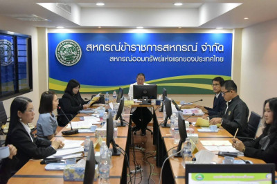 ศูนย์ฯ 1 ... พารามิเตอร์รูปภาพ 1