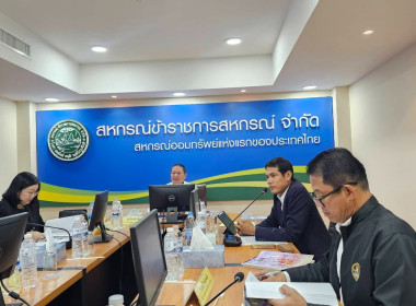 ศูนย์ฯ 1 ... พารามิเตอร์รูปภาพ 4
