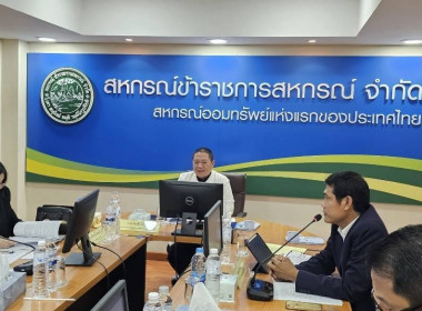 ศูนย์ฯ 1 ... พารามิเตอร์รูปภาพ 14