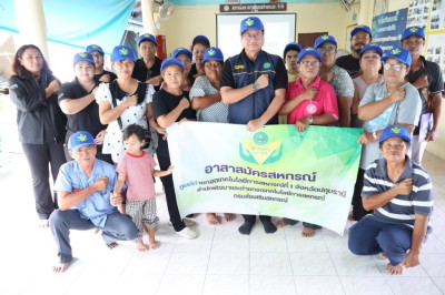 ศูนย์ฯ 1 จัดโครงการอาสาสมัครสหกรณ์ ... พารามิเตอร์รูปภาพ 1