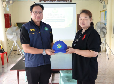 ศูนย์ฯ 1 จัดโครงการอาสาสมัครสหกรณ์ ... พารามิเตอร์รูปภาพ 5
