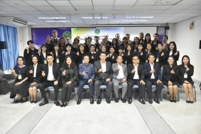 ศูนย์ฯ 1 มุ่งสู่อัตลักษณ์ “Training Hub” ... พารามิเตอร์รูปภาพ 1