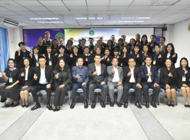 ศูนย์ฯ 1 มุ่งสู่อัตลักษณ์ “Training Hub” ... พารามิเตอร์รูปภาพ 1