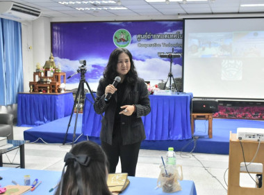 ศูนย์ฯ 1 มุ่งสู่อัตลักษณ์ “Training Hub” ... พารามิเตอร์รูปภาพ 11