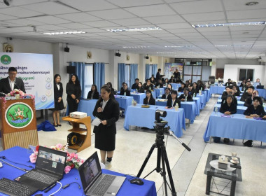 ศูนย์ฯ 1 มุ่งสู่อัตลักษณ์ “Training Hub” ... พารามิเตอร์รูปภาพ 13