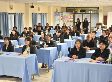 ศูนย์ฯ 1 มุ่งสู่อัตลักษณ์ “Training Hub” ... พารามิเตอร์รูปภาพ 18