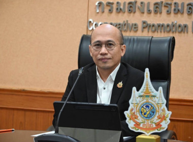 ศูนย์ฯ 1 มุ่งสู่อัตลักษณ์ “Training Hub” ... พารามิเตอร์รูปภาพ 2