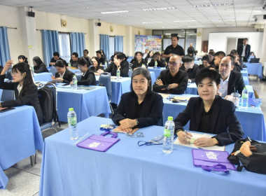 ศูนย์ฯ 1 มุ่งสู่อัตลักษณ์ “Training Hub” ... พารามิเตอร์รูปภาพ 25