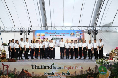 ศูนย์ฯ 1 ร่วมเปิดงานแสดงและจำหน่ายสินค้าและผลไม้ "Thailand ... พารามิเตอร์รูปภาพ 1