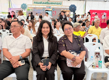 ศูนย์ฯ 1 ร่วมเปิดงานแสดงและจำหน่ายสินค้าและผลไม้ "Thailand ... พารามิเตอร์รูปภาพ 13