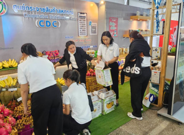 ศูนย์ฯ 1 ร่วมเปิดงานแสดงและจำหน่ายสินค้าและผลไม้ "Thailand ... พารามิเตอร์รูปภาพ 23
