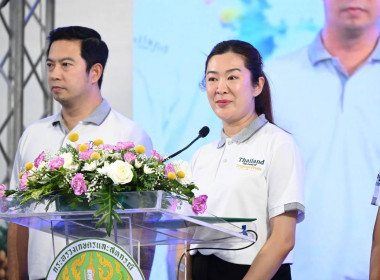 ศูนย์ฯ 1 ร่วมเปิดงานแสดงและจำหน่ายสินค้าและผลไม้ "Thailand ... พารามิเตอร์รูปภาพ 4