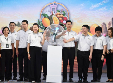 ศูนย์ฯ 1 ร่วมเปิดงานแสดงและจำหน่ายสินค้าและผลไม้ "Thailand ... พารามิเตอร์รูปภาพ 6