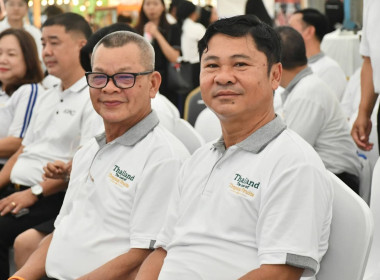 ศูนย์ฯ 1 ร่วมเปิดงานแสดงและจำหน่ายสินค้าและผลไม้ "Thailand ... พารามิเตอร์รูปภาพ 8