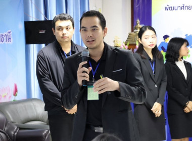 ศูนย์ฯ 1 มุ่งสู่อัตลักษณ์ “Training Hub” ... พารามิเตอร์รูปภาพ 49