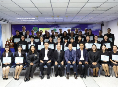 ศูนย์ฯ 1 มุ่งสู่อัตลักษณ์ “Training Hub” ... พารามิเตอร์รูปภาพ 5