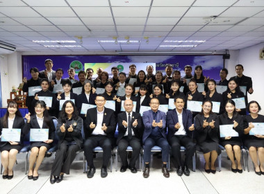 ศูนย์ฯ 1 มุ่งสู่อัตลักษณ์ “Training Hub” ... พารามิเตอร์รูปภาพ 73