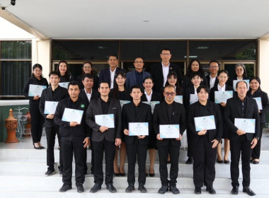 ศูนย์ฯ 1 มุ่งสู่อัตลักษณ์ “Training Hub” ... พารามิเตอร์รูปภาพ 74