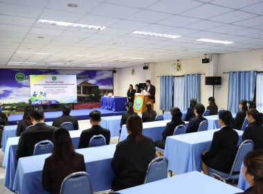 ศูนย์ฯ 1 มุ่งสู่อัตลักษณ์ “Training Hub” ... พารามิเตอร์รูปภาพ 76