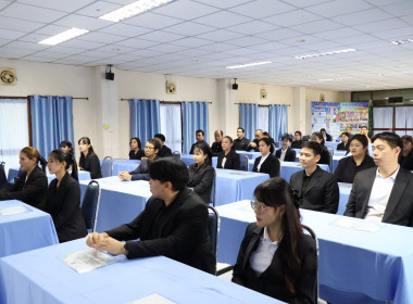 ศูนย์ฯ 1 มุ่งสู่อัตลักษณ์ “Training Hub” ... พารามิเตอร์รูปภาพ 77