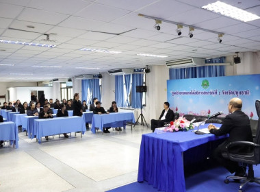 ศูนย์ฯ 1 มุ่งสู่อัตลักษณ์ “Training Hub” ... พารามิเตอร์รูปภาพ 78