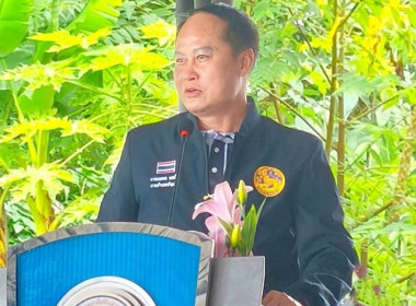 ศูนย์ฯ 1 ร่วมการประชุมใหญ่สามัญประจำปี 2569 ... พารามิเตอร์รูปภาพ 2