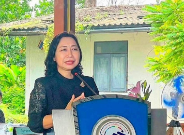 ศูนย์ฯ 1 ร่วมการประชุมใหญ่สามัญประจำปี 2569 ... พารามิเตอร์รูปภาพ 4