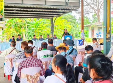 ศูนย์ฯ 1 ร่วมการประชุมใหญ่สามัญประจำปี 2569 ... พารามิเตอร์รูปภาพ 5