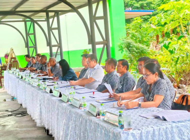ศูนย์ฯ 1 ร่วมการประชุมใหญ่สามัญประจำปี 2569 ... พารามิเตอร์รูปภาพ 6
