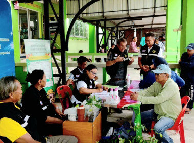 ศูนย์ฯ 1 ร่วมการประชุมใหญ่สามัญประจำปี 2569 ... พารามิเตอร์รูปภาพ 8