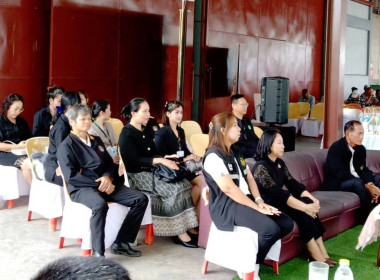 ศูนย์ฯ 1 ร่วมการประชุมใหญ่สามัญประจำปี 2569 ... พารามิเตอร์รูปภาพ 9