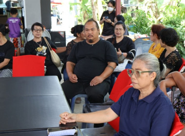 ศูนย์ฯ 1 จัดโครงการสหกรณ์ รัฐ คนละครึ่ง พึ่งพิงกัน ... พารามิเตอร์รูปภาพ 22