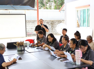 ศูนย์ฯ 1 จัดโครงการสหกรณ์ รัฐ คนละครึ่ง พึ่งพิงกัน ... พารามิเตอร์รูปภาพ 8