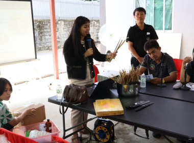 ศูนย์ฯ 1 จัดโครงการสหกรณ์ รัฐ คนละครึ่ง พึ่งพิงกัน ... พารามิเตอร์รูปภาพ 9