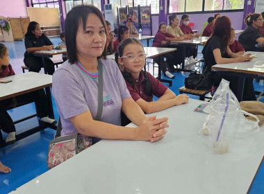 ศูนย์ฯ 1 ร่วมให้ความรู้ “โครงการสหกรณ์นักเรียนสร้างสุข ... พารามิเตอร์รูปภาพ 13