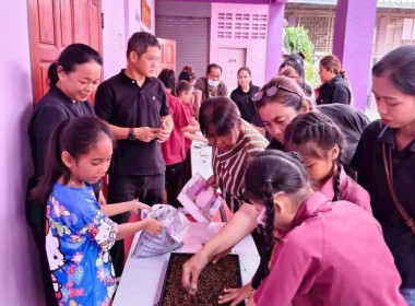 ศูนย์ฯ 1 ร่วมให้ความรู้ “โครงการสหกรณ์นักเรียนสร้างสุข ... พารามิเตอร์รูปภาพ 15