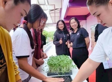 ศูนย์ฯ 1 ร่วมให้ความรู้ “โครงการสหกรณ์นักเรียนสร้างสุข ... พารามิเตอร์รูปภาพ 16