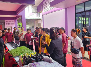 ศูนย์ฯ 1 ร่วมให้ความรู้ “โครงการสหกรณ์นักเรียนสร้างสุข ... พารามิเตอร์รูปภาพ 18