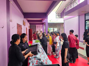 ศูนย์ฯ 1 ร่วมให้ความรู้ “โครงการสหกรณ์นักเรียนสร้างสุข ... พารามิเตอร์รูปภาพ 22