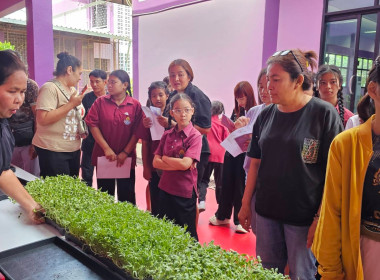 ศูนย์ฯ 1 ร่วมให้ความรู้ “โครงการสหกรณ์นักเรียนสร้างสุข ... พารามิเตอร์รูปภาพ 23