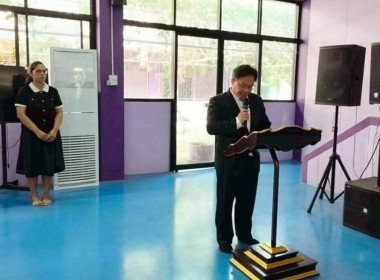 ศูนย์ฯ 1 ร่วมให้ความรู้ “โครงการสหกรณ์นักเรียนสร้างสุข ... พารามิเตอร์รูปภาพ 4