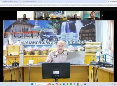 ศูนย์ฯ 1 ร่วมโครงการฝึกอบรม หลักสูตร ... พารามิเตอร์รูปภาพ 10
