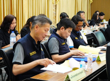 ศูนย์ฯ 1 ... พารามิเตอร์รูปภาพ 9