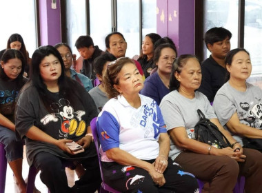 ศูนย์ฯ 1 จัดโครงการสหกรณ์ รัฐ คนละครึ่ง พึ่งพิงกัน หลักสูตร ... พารามิเตอร์รูปภาพ 3
