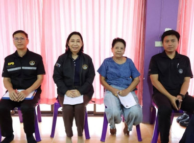 ศูนย์ฯ 1 จัดโครงการสหกรณ์ รัฐ คนละครึ่ง พึ่งพิงกัน หลักสูตร ... พารามิเตอร์รูปภาพ 4