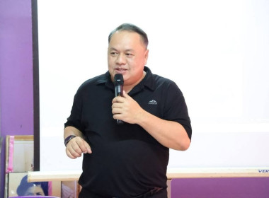ศูนย์ฯ 1 จัดโครงการสหกรณ์ รัฐ คนละครึ่ง พึ่งพิงกัน หลักสูตร ... พารามิเตอร์รูปภาพ 7