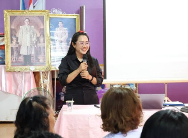 ศูนย์ฯ 1 จัดโครงการสหกรณ์ รัฐ คนละครึ่ง พึ่งพิงกัน หลักสูตร ... พารามิเตอร์รูปภาพ 14