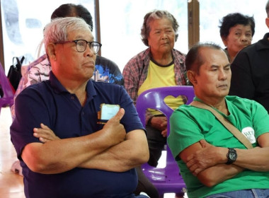 ศูนย์ฯ 1 จัดโครงการสหกรณ์ รัฐ คนละครึ่ง พึ่งพิงกัน หลักสูตร ... พารามิเตอร์รูปภาพ 16